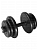 Гантели разборные 1 по 21.5 кг (D 31 mm)